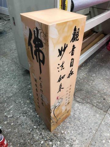 Dreamers設計 - 燈柱設計&製作