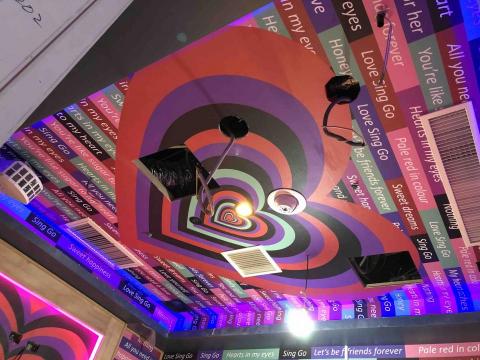 Dreamers設計 - 網紅KTV包廂牆面設計&製作