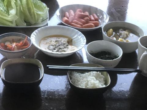 Amy Chen -  Amy Chen -