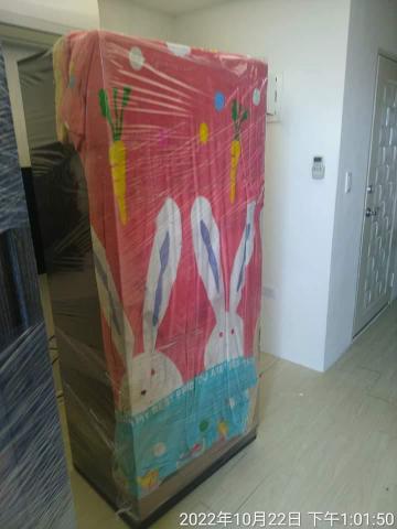 萬能義勇軍 - 冰箱保護