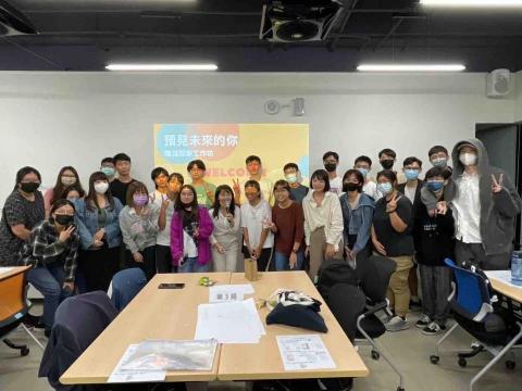 Alice Studio｜職涯發展｜求職諮詢｜人資顧問 - 職涯探索與規劃工作坊