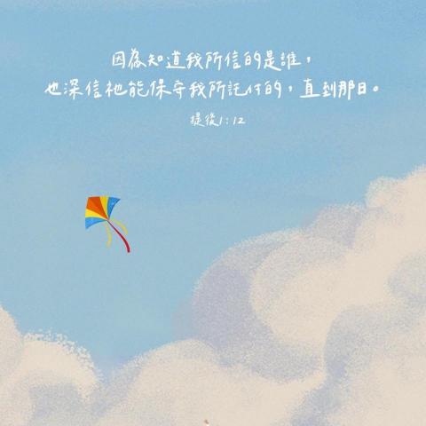 提供全車健檢服務的專家羿欣