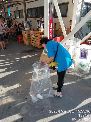 華馨清潔有限公司 - 客家文化主提公園展場維護清潔