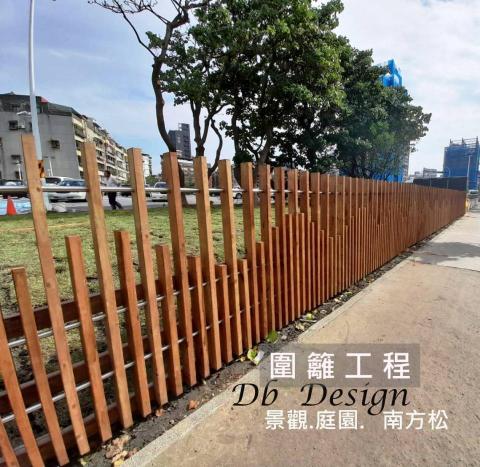 大寶景觀園藝 - 大寶景觀園藝>圍籬工程 大寶景觀園藝 - 大寶景觀園藝>圍籬工程