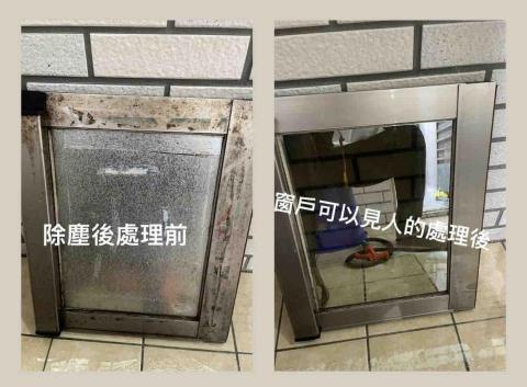 見清良品工程 - 