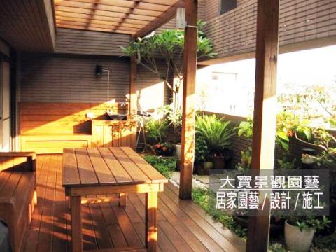 大寶景觀園藝 - 大寶景觀園藝>居家園藝設計施工 (大廈頂樓) 大寶景觀園藝 - 大寶景觀園藝>居家園藝設計施工 (大廈頂樓)