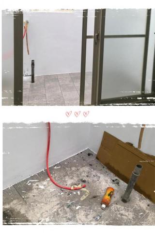 清潔家工作室 - 刮除水泥和小石子