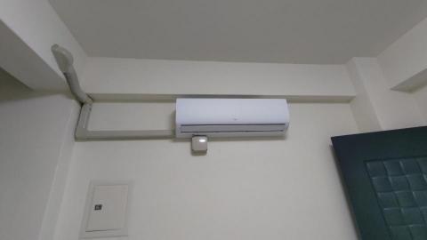 陳志龍 - 東穎變頻冷氣