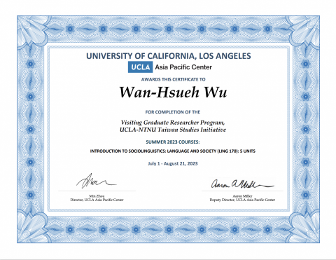 Christy📚師大英語碩士、專職英文老師 - 美國UCLA頒發修課證明