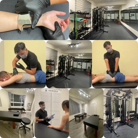 費斯結構調理所 - 