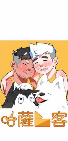 何仁翔 - 手機桌布設計