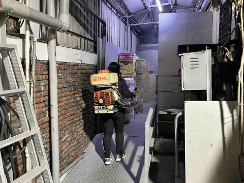 有楓環衛企業社 - 