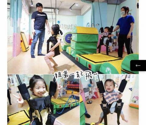 寶貝企鵝兒童體操 - 