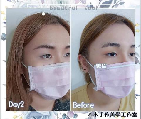 木木手作美學 - 