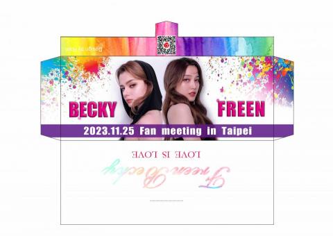 Rain -  平面設計