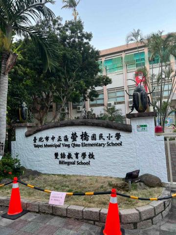 安心工程行 - 施工後