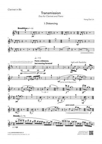 故事痕跡音樂藝術 Story Path Music - 【製譜範例】樂器分譜