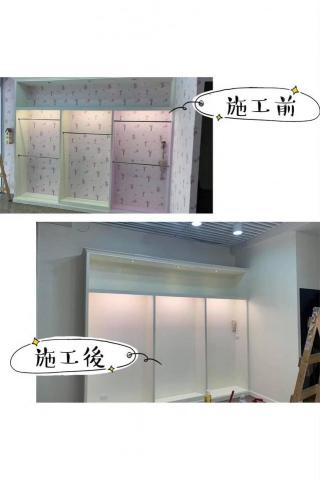 帝賞室內裝潢設計（牆面粉刷、頂樓防水、室內設計、卡口式木地板 - 展場櫥櫃粉刷、規劃展示空間櫃。