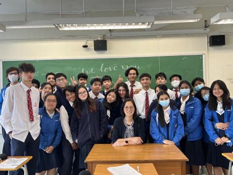 Alison Ip - 這班高中的最後一節課