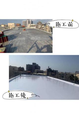 帝賞室內設計（油漆粉刷、頂樓、壁癌、卡扣地板、室內設計） - 