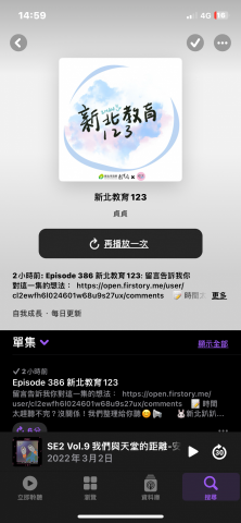 ｜豬.排工作室｜ - 