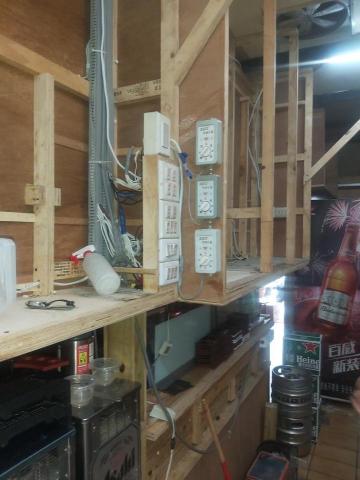 萬富發水電工程行 - 