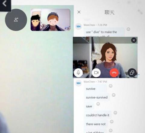 金頭腦 K-Learning - 線上家教一對二課程。利用學生方便的管道，如Google, Line, Whereby, Zoom等線上軟體進行課程教學及教材分享。