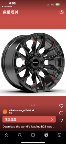 提供1709酒服務的專家劉建成