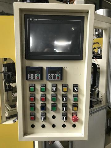 韋成科技有限公司 - 