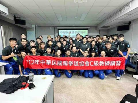 個人運動教學 - 