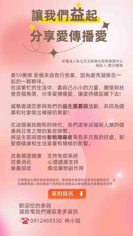 anan lin -  anan lin -