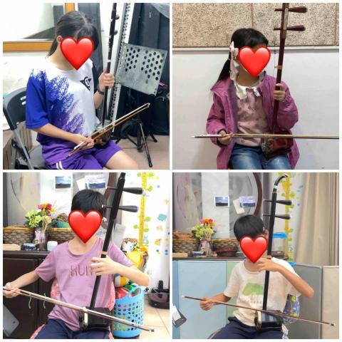 林鈺婷｜二胡教學 - 二胡教學