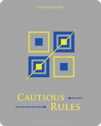 全知靈媒視角 - 卡片設計範例