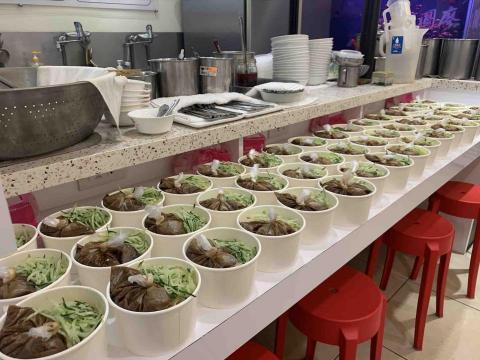 三峽廖家涼麵 - 