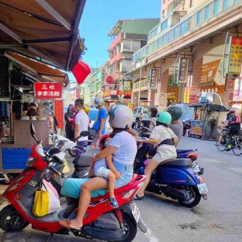 三峽廖家涼麵 - 