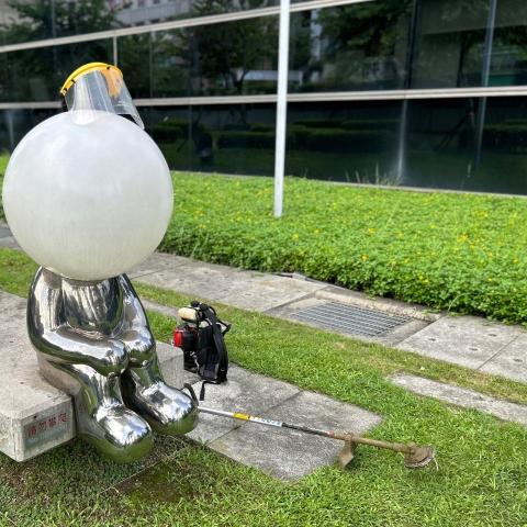 提供割草服務的專家林海苔