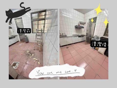 潔源居家清潔 - 透天裝潢