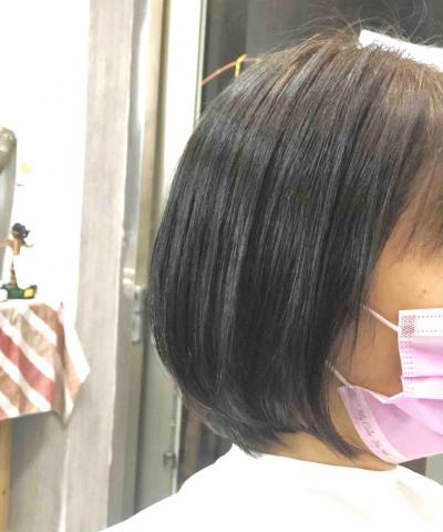 Double U Studio - straight perm