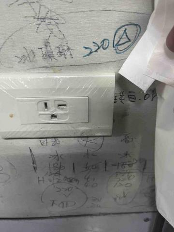 陳家水電 - 插座安裝(安裝後✅) 陳家水電 - 插座安裝(安裝後✅)