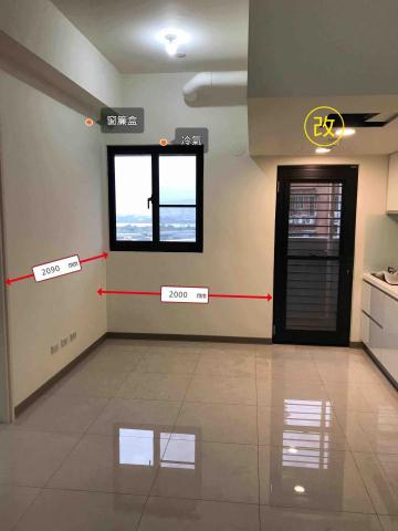 帝佑室內裝修（責任規劃） - 