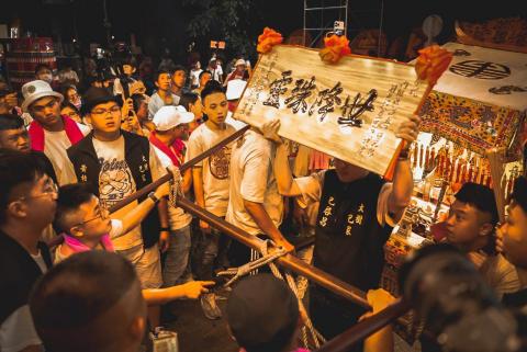 Luo Han羅漢文創 - 內惟郭家中壇元帥開光 活動紀錄
動態攝影 靜態攝影 開光紀錄