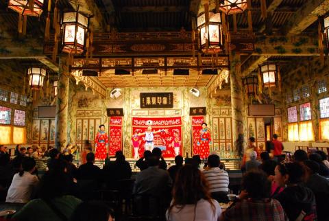 Yushiang - 北京-舞台表演