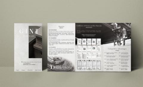 豐設計室 -  基尼國際有限公司-摺頁DM設計
GINII HOMEWARE Folding Design
--------------------------------------------------------
#Brand Design #Name Card Design #Logo Design 
＃Color Design ＃Graphic Design＃Packaging Design
＃Po