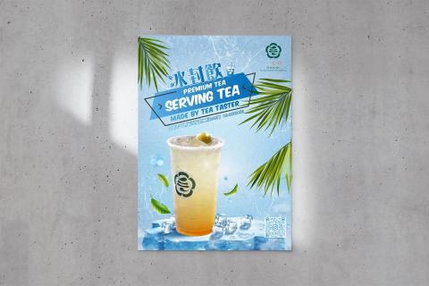 豐設計室 - 一毛玖 冷熱茶飲製造所- 海報設計
Yi Mao Jiu Hot And Cold Tea Factory Poster Design
--------------------------------------------------------
#Poster Design #Name Card Design #Logo Design 
＃Brand Design ＃Graphic Desig