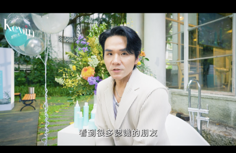 瑞瑞壹巴影像製作有限公司 - Youtube影像後期剪接-Kevin想得美