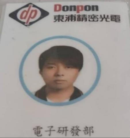 晨創手機維修燈光設計/手機改裝維修工作室 - 來自工程師 晨創手機維修燈光設計/手機改裝維修工作室 - 來自工程師