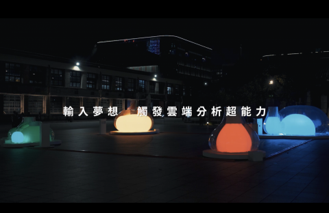 瑞瑞壹巴影像製作有限公司 - 活動紀錄影像後期剪接｜2023台北文創天空創意節