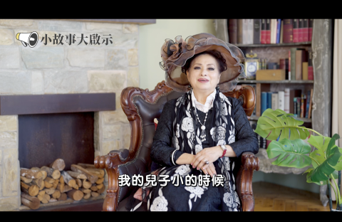 瑞瑞壹巴影像製作有限公司 - 訪談影像製作（含拍攝、剪接）-溫牧師｜小故事大啟示