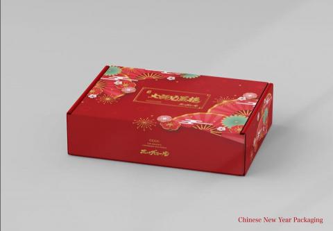 豐設計室 - 大師兄手工蛋捲 新年包裝設計
THE SENIOR’S HANDMADE EGG ROLLS Chinese New Year Packaging Design
-------------------------------
#Shop Card Design #Name Card Design #Logo Design 
＃Brand Design ＃Graphic Design＃Packagi
