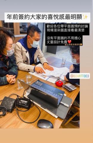 客變王 - 台南工廠直營,全台丈量施工。
1.不喜歡建商附贈的廚具? 我們"高價收購"換新!
2.老屋翻新? 了解您的需求,免費丈量估價!
3.新成屋空間規劃? 實體店面讓您看到最新最前衛的板材! 客變王 - 台南工廠直營,全台丈量施工。
1.不喜歡建商附贈的廚具? 我們"高價收購"換新!
2.老屋翻新? 了解您的需求,免費丈量估價!
3.新成屋空間規劃? 實體店面讓您看到最新最前衛的板材!